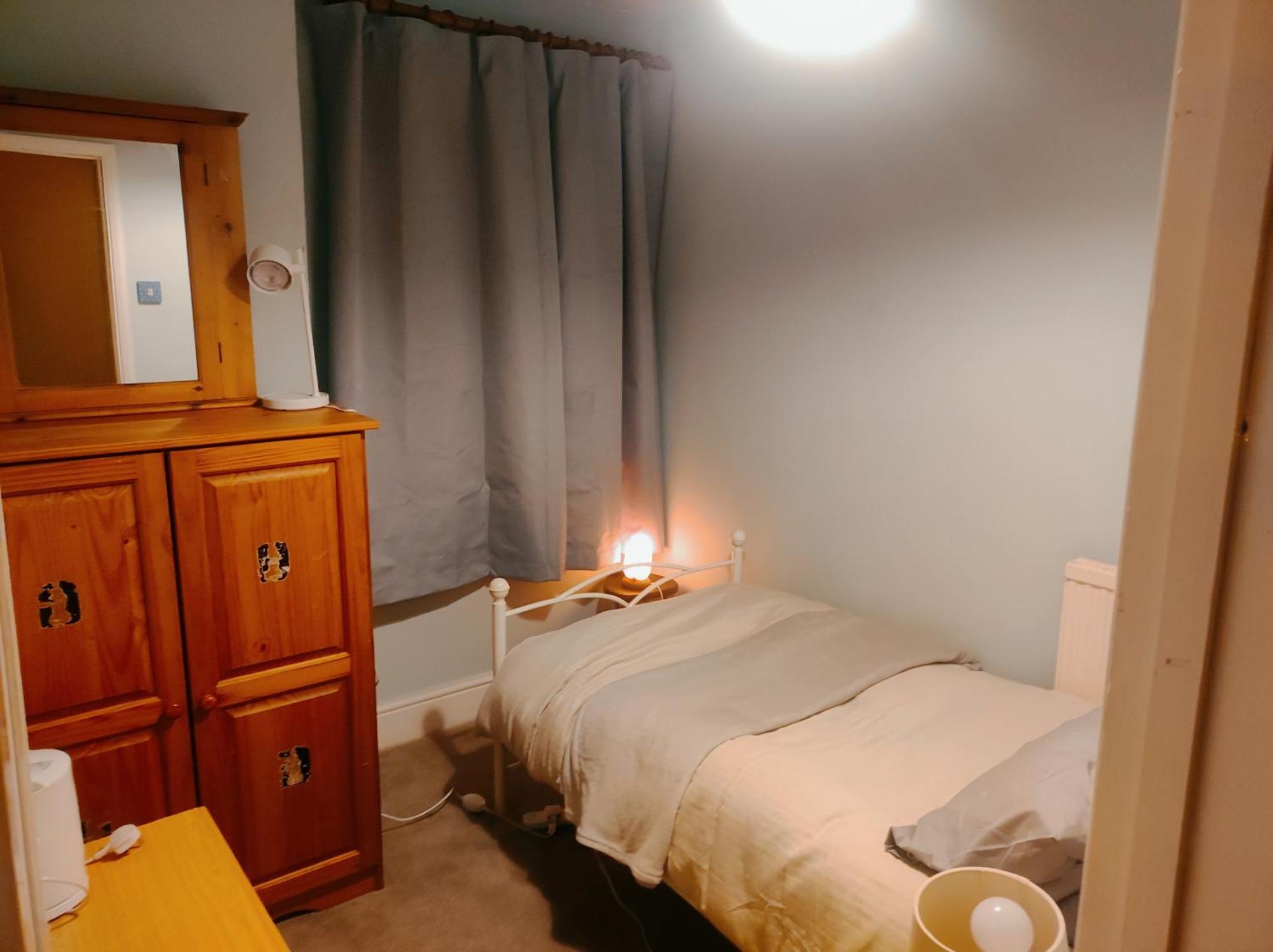 Cosy London Single Room Exteriör bild